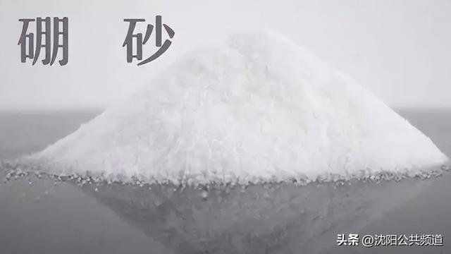 市情
上常添加硼砂的6种食物，真的要少吃，很多人买回家都没发现