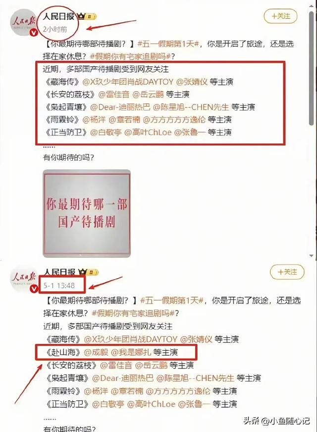 李凯馨辱华事件进级
！官媒:吃中国饭，砸中国锅，绝不
容忍！