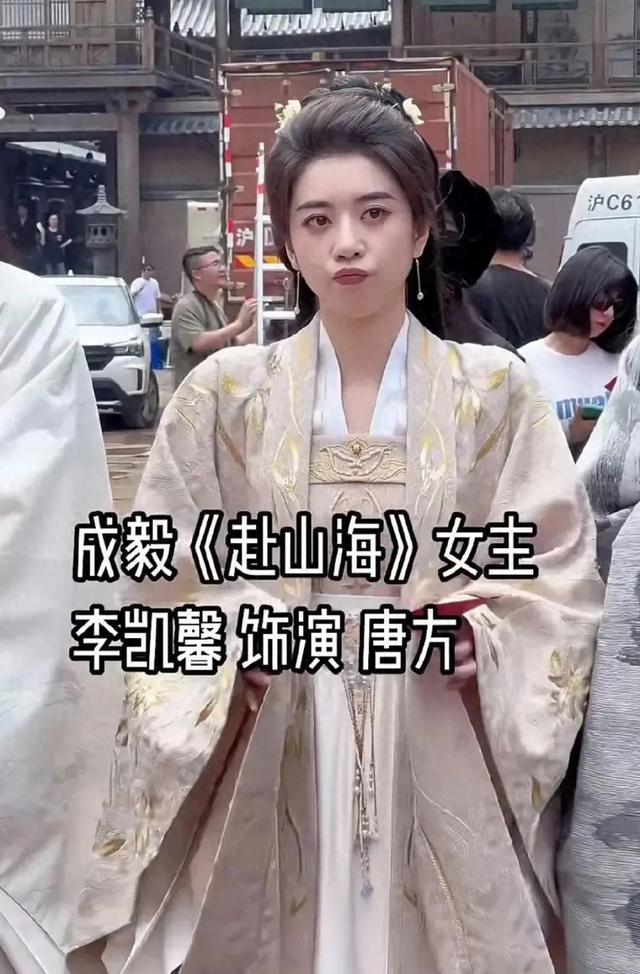 来中国挣钱，还诋毁中国人平易近
，人平易近
日报的除名，令其彻底崩塌