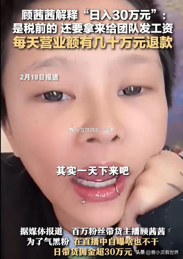 聋哑人网约车司机偷拍女搭客，并发布低俗配文，这事儿有什么启示