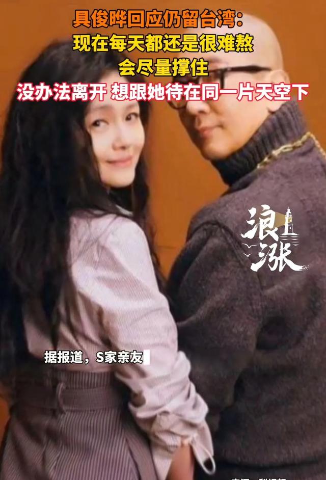 年夜
S临终前8天的谈天记载曝光，为她惋惜！