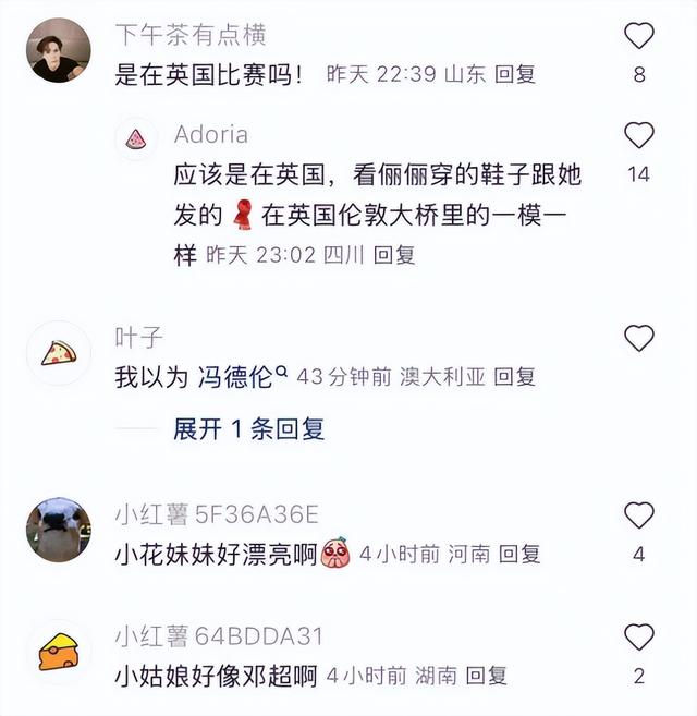 孙俪女儿英国角逐获舞蹈冠军！合影时被男先生
强亲脸颊，表情委曲