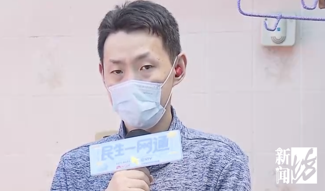 上海玉人房东租出一套房，愁得每天睡不着……1小我
“繁衍”出了15小我
？