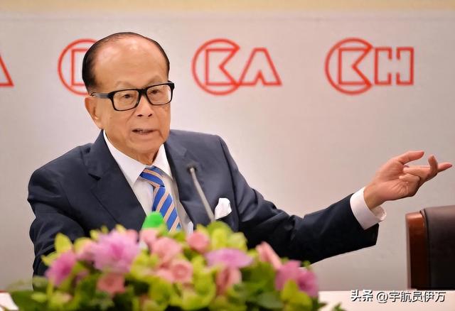 李嘉诚被检察才45天，令人担忧的事就产生
了！七折抛售房产惹争议