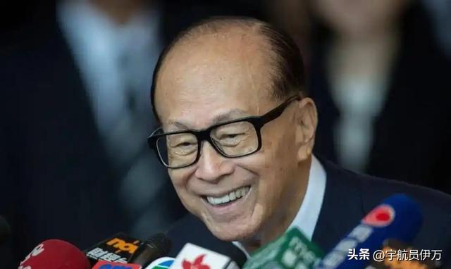 李嘉诚被检察才45天，令人担忧的事就产生
了！七折抛售房产惹争议
