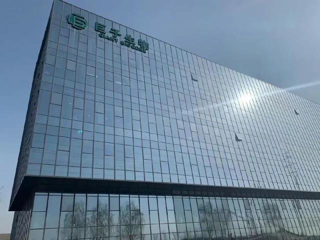 身家440亿！西北大学副校长范代娣成陕西首富，学霸女儿仅29岁，已任高管