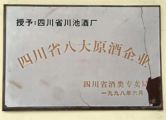 白酒界的隐形“冠军”：胖东来自由爱酒，年销量破5亿，凭啥？