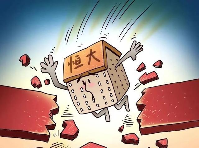 恒大年夜

被捕职员名单发表：许家印与恒大年夜

焦点成员“最后
的狂欢”