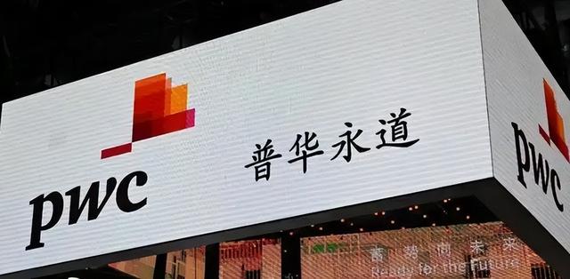 恒大年夜

被捕职员名单发表：许家印与恒大年夜

焦点成员“最后
的狂欢”