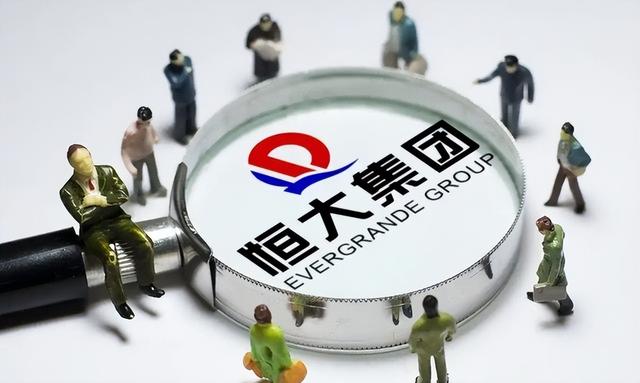 恒大年夜

被捕职员名单发表：许家印与恒大年夜

焦点成员“最后
的狂欢”