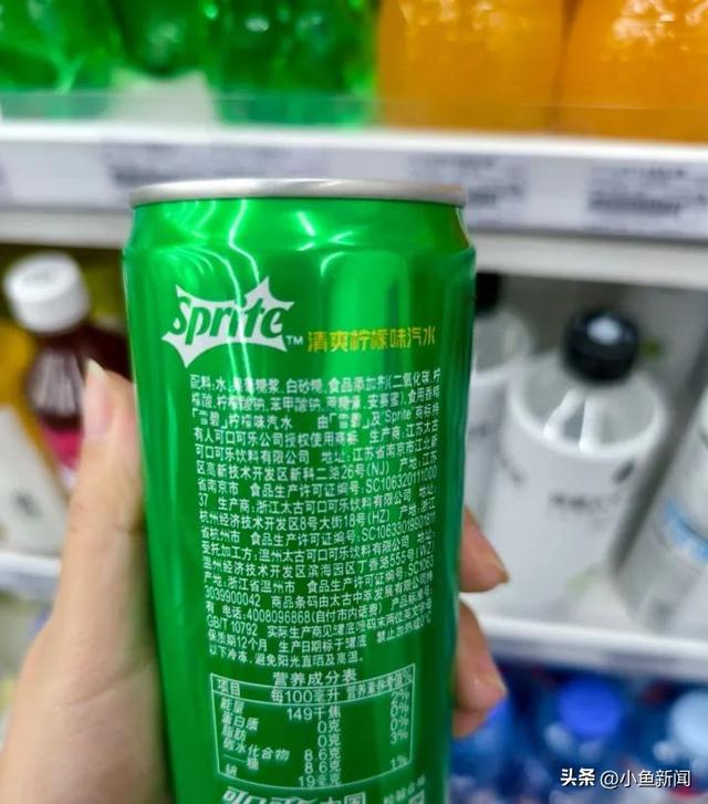 网友称“雪碧”换了配方，味道纰谬
……4000多条网友跟帖！售后回应