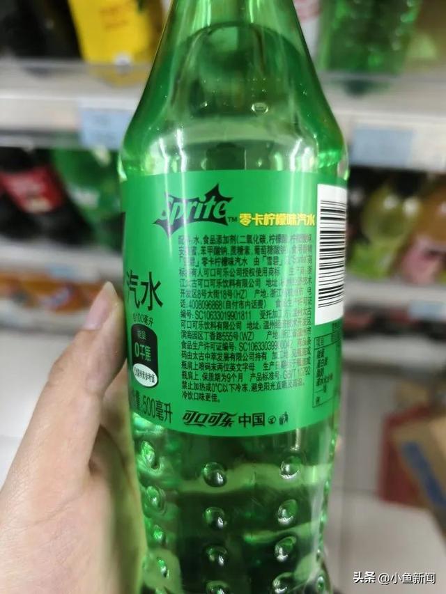 网友称“雪碧”换了配方，味道纰谬
……4000多条网友跟帖！售后回应