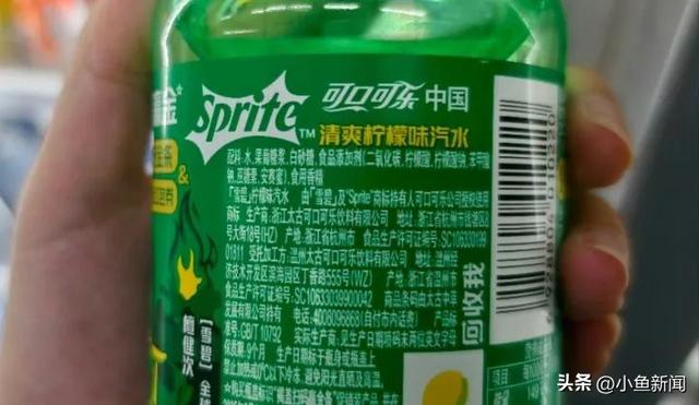 网友称“雪碧”换了配方，味道纰谬
……4000多条网友跟帖！售后回应