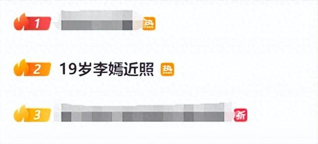 王菲19岁女儿近照曝光，逛奢侈品尽显富家令媛，兔唇修复效果惊艳