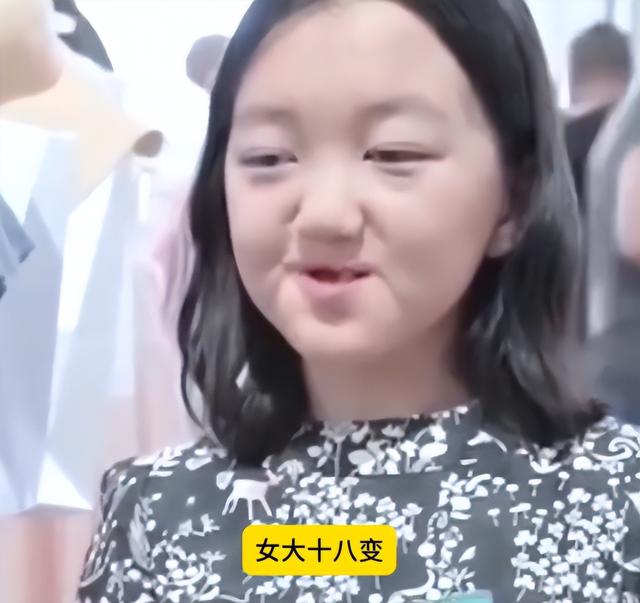 王菲19岁女儿近照曝光，逛奢侈品尽显富家令媛，兔唇修复效果惊艳