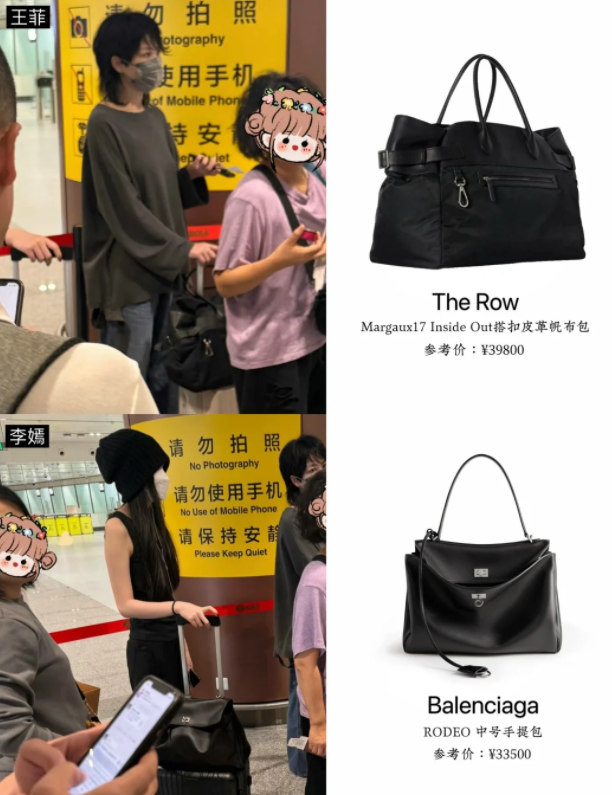 王菲19岁女儿近照曝光，逛奢侈品尽显富家令媛，兔唇修复效果惊艳