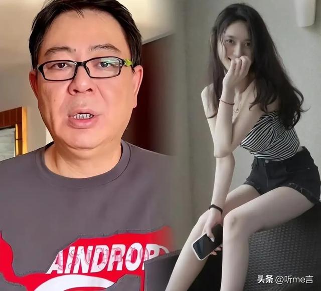 越是上流人越“下游”？央视下场撕下高亚麟体面，丁克就是个谎言