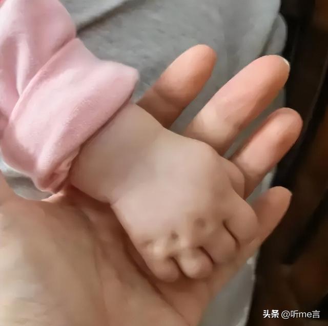 越是上流人越“下游”？央视下场撕下高亚麟体面，丁克就是个谎言
