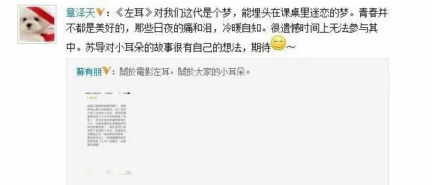 31岁章泽天素颜国外不雅
光，51岁刘强东亲手送外卖：俩人全都不装了