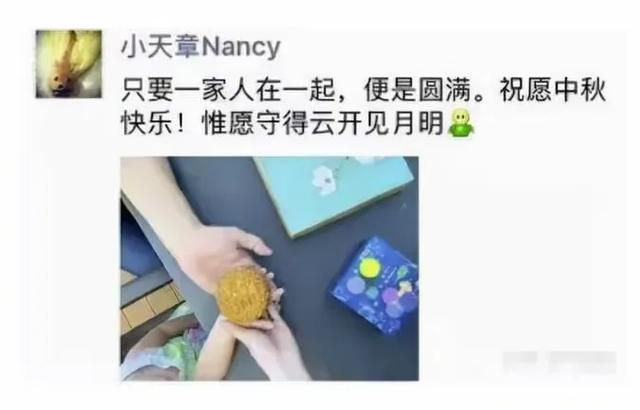 31岁章泽天素颜国外不雅
光，51岁刘强东亲手送外卖：俩人全都不装了