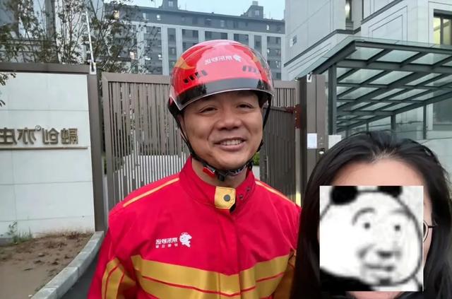 31岁章泽天素颜国外不雅
光，51岁刘强东亲手送外卖：俩人全都不装了