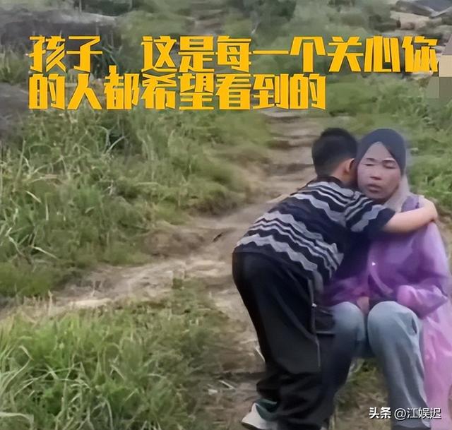 福建8岁男童失落

踪第十天，千万没想到，恶心的一幕还是出现了！