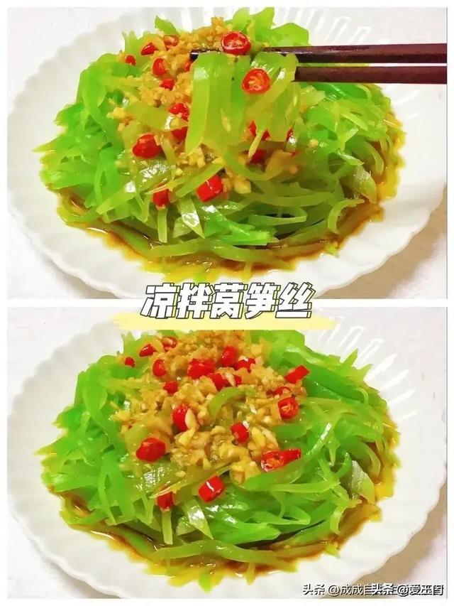 吃的清洁
真的会瘦！夏天减肥，多吃这5道菜，低脂低卡营养高