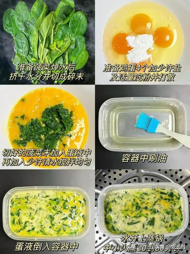 吃的清洁
真的会瘦！夏天减肥，多吃这5道菜，低脂低卡营养高