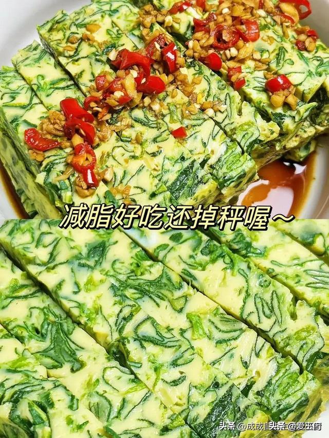 吃的清洁
真的会瘦！夏天减肥，多吃这5道菜，低脂低卡营养高