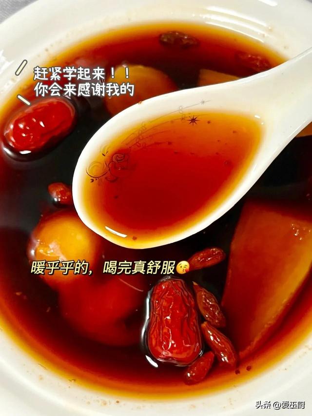 这6年夜
养气补肾食品要常吃，简单又鲜味，越吃气血越足