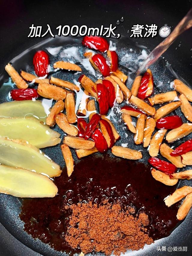 这6年夜
养气补肾食品要常吃，简单又鲜味，越吃气血越足