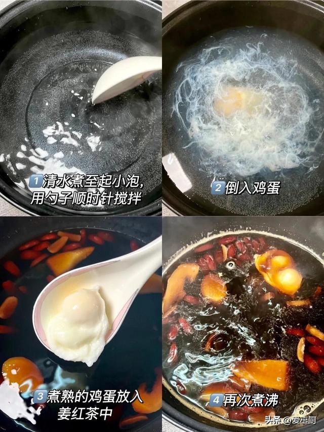 这6年夜
养气补肾食品要常吃，简单又鲜味，越吃气血越足