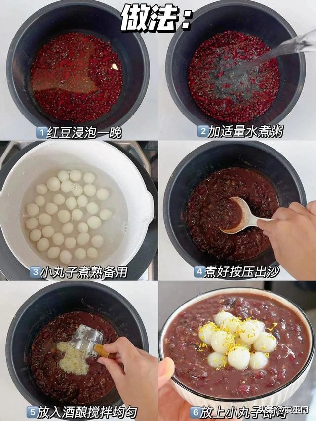 这6年夜
养气补肾食品要常吃，简单又鲜味，越吃气血越足