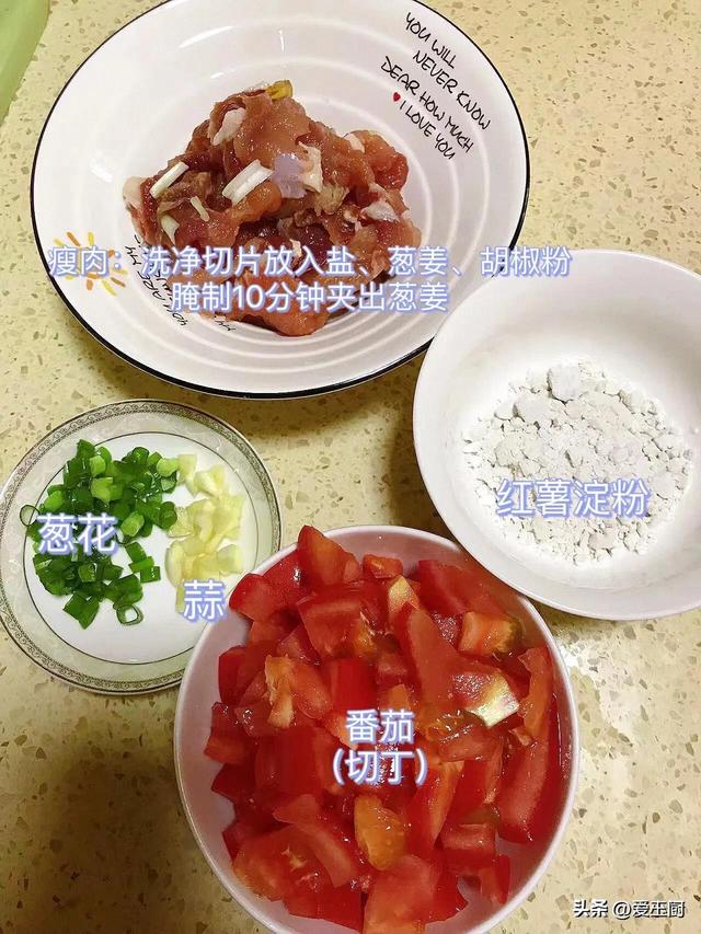 这6年夜
养气补肾食品要常吃，简单又鲜味，越吃气血越足
