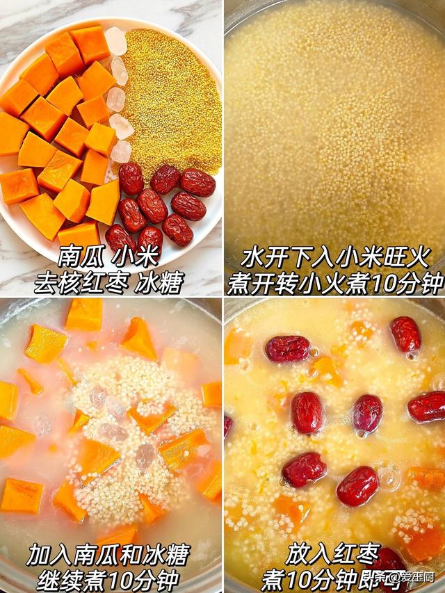 这6年夜
养气补肾食品要常吃，简单又鲜味，越吃气血越足