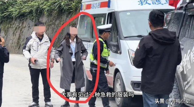 2男1女开救护车旅游后续：多方回应，男子身份曝光，难怪如此嚣张