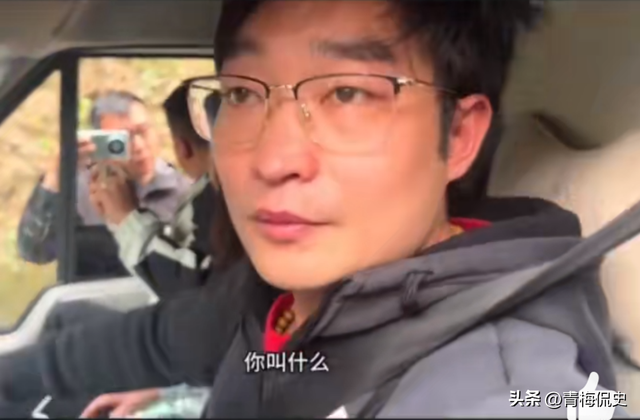 2男1女开救护车旅游后续：多方回应，男子身份曝光，难怪如此嚣张