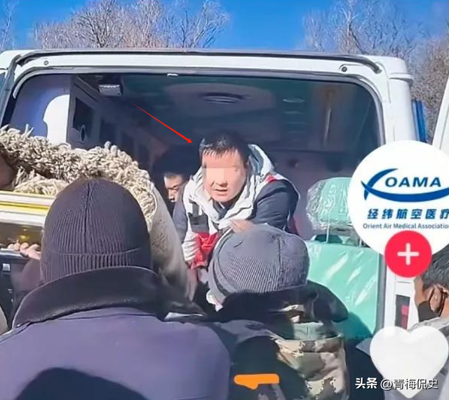 2男1女开救护车旅游后续：多方回应，男子身份曝光，难怪如此嚣张