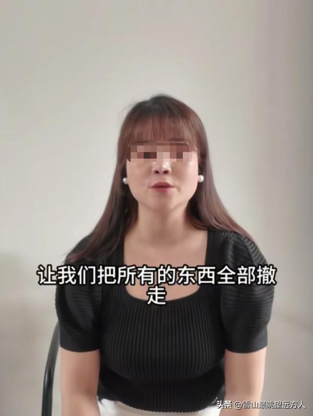 婚礼前10分钟婚庆公司撤场后续！负责人晒谈天记录，伴娘隔空反怼