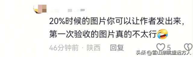 婚礼前10分钟婚庆公司撤场后续！负责人晒谈天记录，伴娘隔空反怼