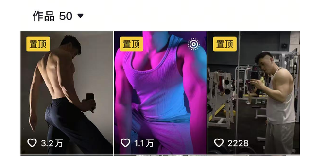 健身帅哥“山阿”去世，仅33岁，妈妈泄漏
原因，生前文案一语成谶