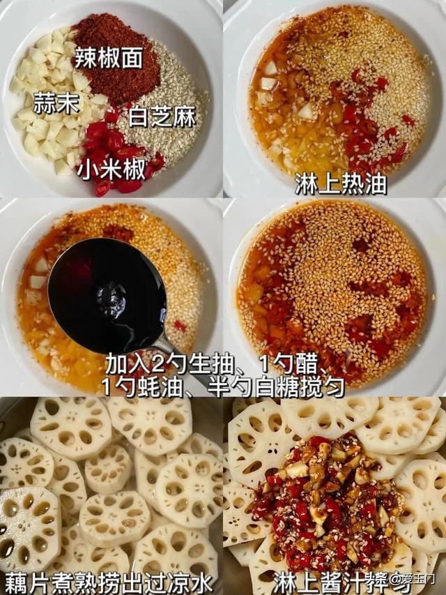 夏天太热没胃口，教你几道拿手小菜，总有一款恰当你的胃