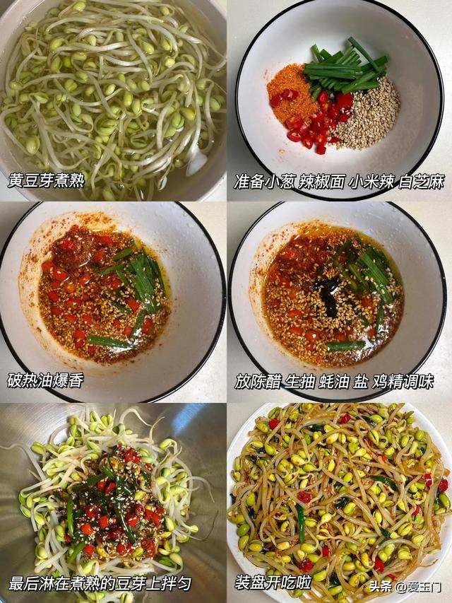 夏天太热没胃口，教你几道拿手小菜，总有一款恰当你的胃