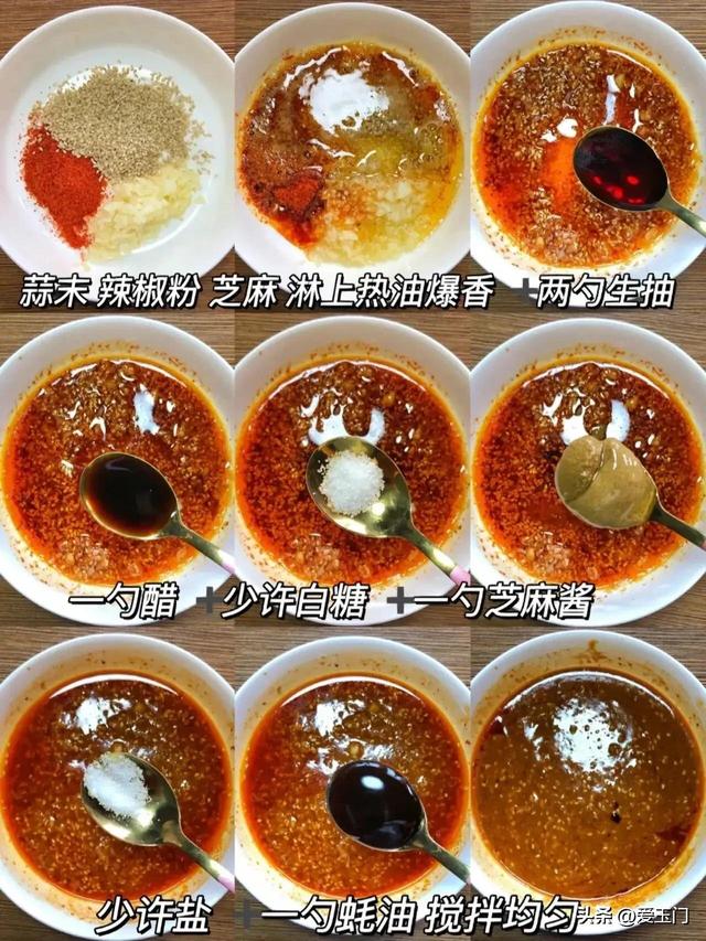 夏天太热没胃口，教你几道拿手小菜，总有一款恰当你的胃