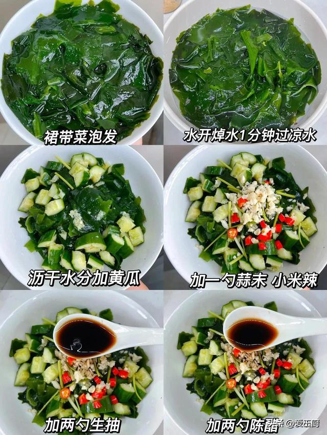 藏在身边的“养颜宝”4种食材，女性多吃美肤抗衰老，还你少女脸