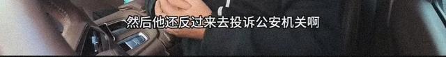 开救护车游墨脱后续：通报被罚拆警笛，外子
身份被扒，央视跟进