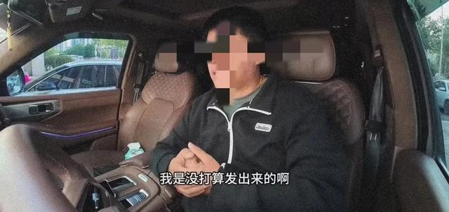 开救护车游墨脱后续：通报被罚拆警笛，外子
身份被扒，央视跟进