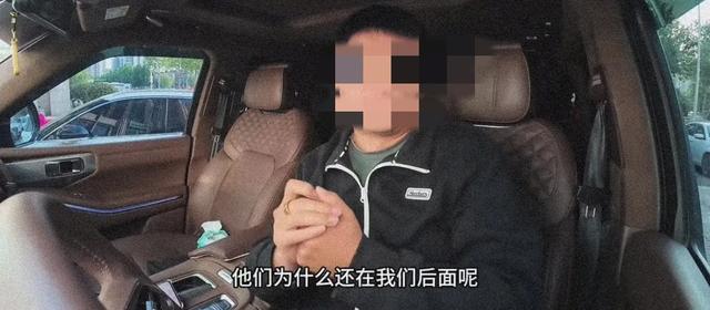 开救护车游墨脱后续：通报被罚拆警笛，外子
身份被扒，央视跟进