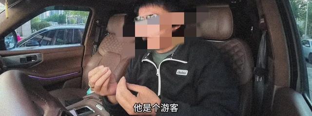 开救护车游墨脱后续：通报被罚拆警笛，外子
身份被扒，央视跟进