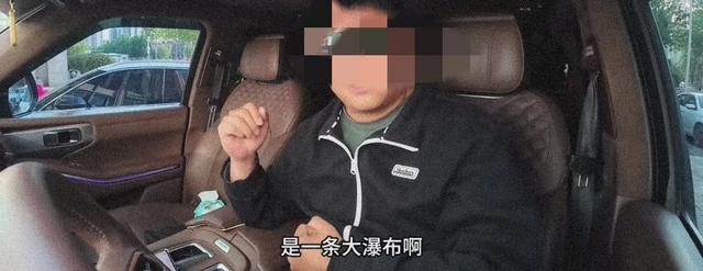 开救护车游墨脱后续：通报被罚拆警笛，外子
身份被扒，央视跟进